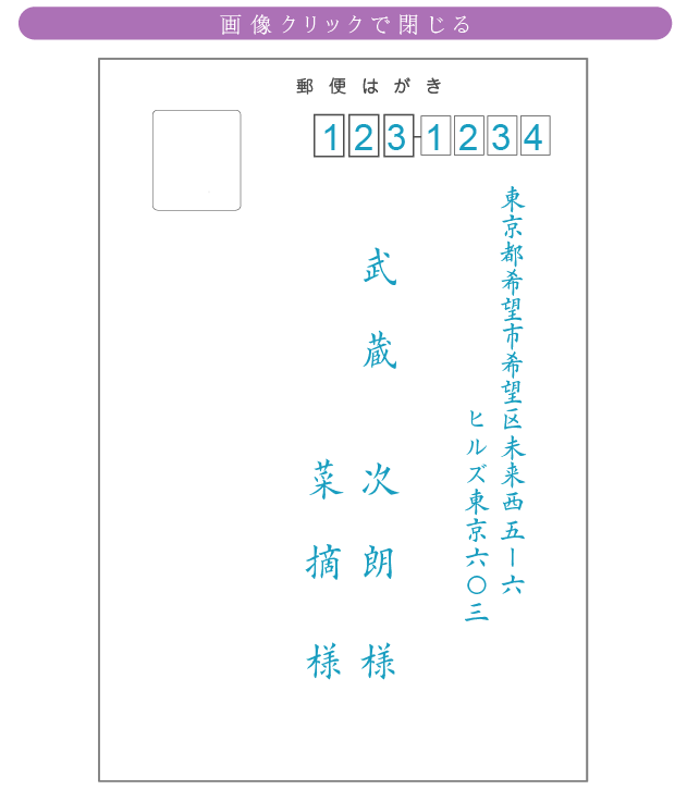 弔電のお礼はがき作成 弔電お礼状印刷の法事案内状 Com